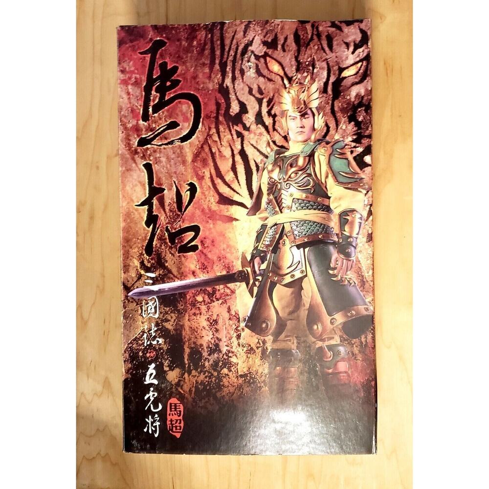 🇨🇳 Romance of the Three Kingdoms MA CHAO 12 in Figure 1/6 scale 三國誌五虎將 馬超 🇨🇳